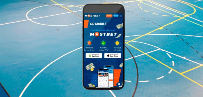 Mostbet app may be downloaded in about five minutes